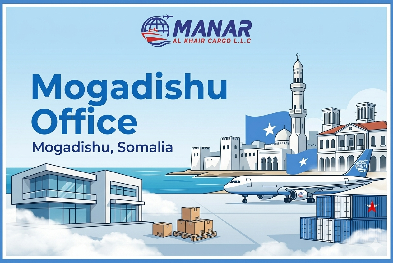 Mogadishu Office