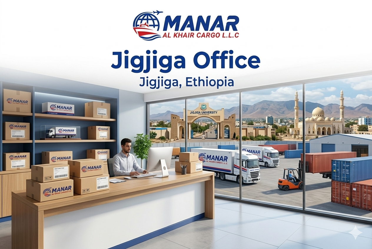Jigjiga Office